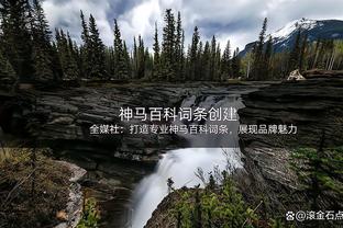 沃恩：这是一段艰难的客场之旅 希望我们能从中吸取到很多教训